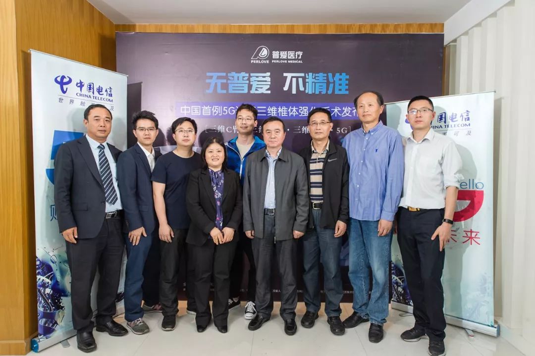 民族使命，奮力前行