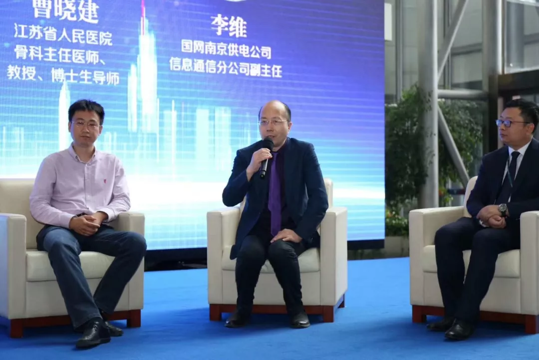 普愛在5G高速公路上，向健康中國加速！