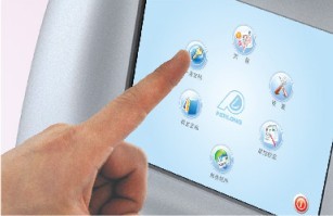 血氣分析儀