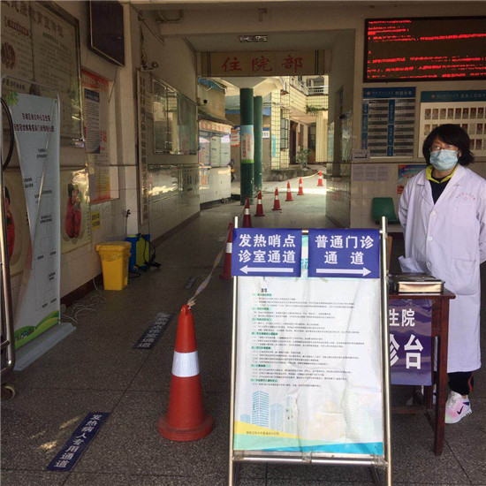 基層發熱哨點診室怎么建？配置哪些基本醫療設備？